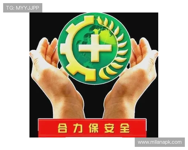 乐动全体育app的安全隐私保护措施，保障用户个人信息安全的详细说明